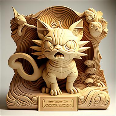 3D model Meowth Rules Lord Nyarths Island (STL)